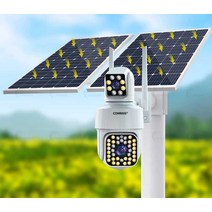 홈캠 cctv 감시 태양열 야외 태양광 방범 4G 무선, 4G형 70W42A 15-30m 5MP