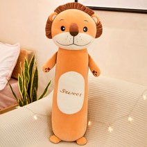 성운컴퍼니 동물 바디필로우 캐릭터 롱쿠션, 사자