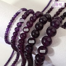 비즈아이 [5-100-14]원석(라운드) 4/6/8/10/12mm 신백옥(진보라) [0.5줄], 10mm