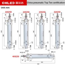 산업용 정밀 공압실린더 부품 양방향실린더 CHLED MAL 시리즈 미니 공압 실린더 16/20/25/32/40mm 보어 25, 09 250mm Stroke_05 40mm Bore