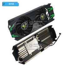 방열판이 MANLI GTX680 그래픽 카드 쿨러 팬 호환용용 새, 01 Cooler