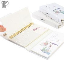 대학생 미니북 스프링 3단 스케줄노트 2묶음 영어학원 공책 다이어리 고등학생