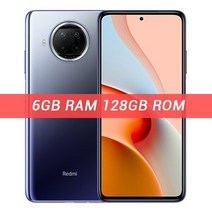 오리지널 Xiaomi Redmi Note 9 Pro 5G 108MP 카메라 6GB RAM 128GB ROM 휴대 전화 금어초 750G 옥타 코어 CPU 5G 와이파이 Xiaomi, 표준, 8GB 256GB 블루