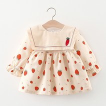 스퀘어카라딸기원피스