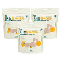 펫시밀 강아지 고양이 동결건조 간식 대용량 열빙어 치킨텐더 왕북어 1개, 왕북어트릿 80g 3개