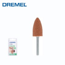 연마석Dremel 952 연마 헤드 알루미나 그라인딩 스톤 38 인치 나이프 연마 및 연삭 로터리 전동 공구 액세, 한개옵션0