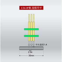 테스트 레코딩 픽스쳐 2.54MM 스탠드 PCB 클립 포고 핀 디버그 다운로드 프로그램 굽기 간격 3P 4P 5P 6P 7, 01 Single row_06 2.54MM-8P