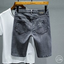도오빠 남성 청바지 5부 반바지 스트레이트 슬림핏 진 데님 팬츠 스트레치 여름 남자 5부바지 오부바지 5부청바지 청반바지 5부청반바지 진반바지 데님반바지 슬림핏청바지 슬림핏데님