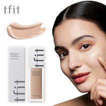 티핏 tfit 초밀착 웨이트리스 핏커버 파운데이션 바닐라