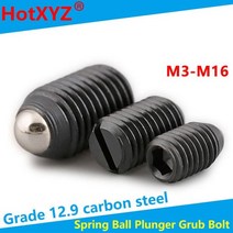 개/대 볼트 각 볼트 각 볼트 각 볼트 M3-M16 볼트 스프링, M10 X 16mm 육각 소켓
