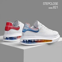 스탭클로즈 홀로그램 운동화 커플 키높이스니커즈 특이한 트랜디한 노브랜드 무지개포인트
