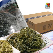 [아침미소] 염장미역줄기 2kgx3봉, 상세 설명 참조