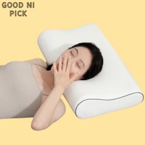 굳나이픽 경추 베개 고밀도 3D 메모리폼 배게, 퓨어 아이보리 x 1개 (베개 커버포함), 1개, 퓨어 아이보리