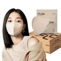 플로우 쉴드 KF94 새부리형 마스크 L 대형, 로열 베이지, 100매