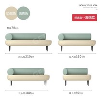 약국 회사 병원 휴게실쇼파 학원 학교 쇼파 사무실 미용실 상담실 병원대기실소파 소파 라운지 한의원 도서관 복도 예쁜 스터디카페 서점 사무용 업소용 모듈, 베이지 + 민트 클래식 스펀지