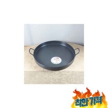 유진토 닭갈비팬 대 450 60 /철판/불판/볶음팬/볶음판/볶음판, 유진토스코 닭갈비팬 대 450 60 /철판/불판/볶음팬