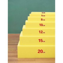 고경도스펀지 흡음재 바닥 음악작업 수족관 고탄성, 상세 페이지 참고, 90H핑크패키지(스펀지2개+패브릭3개)