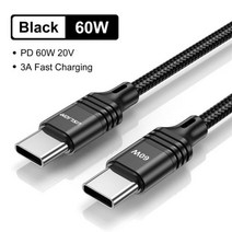 C타입 고속충전기 USLION 100W USB C 유형 케이블 Macbook Pro PD 충전기 데이터 삼성 Xiaomi Type, 01 Black 60W Cable_01 0.5M