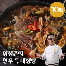 [KT알파쇼핑]임성근 한우 내장탕 700g*10팩, 700g, 10개