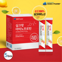 실크 펩타이드 단백질 분말 누에고치 가루 파우더 스틱 고단백 식물성 아미노산 파우다 실크아미노산 단백질보충제 아르기닌 타우린 활력 근육 효능 추천 식약처 식약청 인증 인정, 5박스