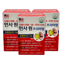 [가격할인행사] 인사원 프리미엄 치아 칼슘 뼈 잇몸 영양제 프로폴리스 1500mg 위생용 PTP 포장+무료체험10일, 180정 / 6개월분
