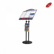 기타 아크릴 포켓식 스탠드 ALW3-DS1100