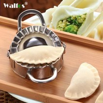 베이킹 불도장 인두 작업대 매트 스톤 WALFOS 식품 학년 스테인레스 스틸 만두 제조기 금형 래퍼 반죽 커터 파이 라비 올리 도구 주방 악세사리