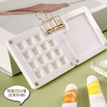 휴대용 미니 팔레트 어반스케치 여행드로잉 목재 파레트 원목 나무 팔렛트 빠렛트수채화 철, 하얀