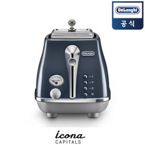 드롱기 캐피탈 전기토스터 CTOC2003.BL, 단품