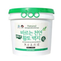 편백토벽지 (10가지색상선택가능) 10kg 천연 이오세라믹황토 바르는, 색상_녹차색