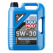 리퀴몰리 롱타임 하이테크 엔진오일 5W-30 5L