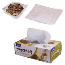 소형 다시백 찻잎 멸치 한약 원두 보리차