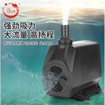 선박용 배터리 충전기 배 해양 해상 충전기 IP56 12V, 단일, 1개