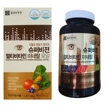 종근당건강 슈퍼 비젼 멀티비타민 미네랄 로얄 1400mg x 180정 6통