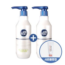 1+1 우신 알앤비 올리브 실크 헤어 로션 440ml+우신노라파우치