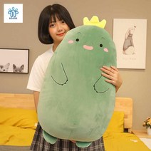 모찌인형 곰 햄스터 대형 공룡 토끼 수면인형, 공룡 쿠션, 70cm[플래그 품질+탈부착 가능+연하장]
