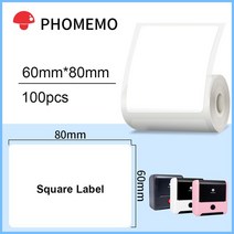 가격표라벨기 네임프린터 네임스티커기계 송장프린터 Jepod-M110/M220 라벨 프린터 용 자체 접착 용지 방, 14 L1 60x80 100p