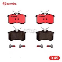 brembo brembo p85017n audi a4 (b6) 골프 4 roewe 350용 리어 세라믹 브레이크 패드