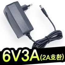 명호전자 6V어댑터 DC 6V 500mA 0.5A 1A 2A 3A 아답터, MH03_6V 3A(2A호환) 벽걸이형