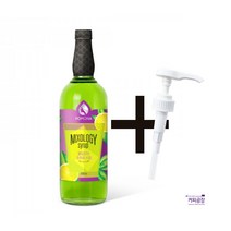 포모나 믹솔로지 모히또 시럽 1000ml ＋시럽펌프 3.5ml 1개 증정
