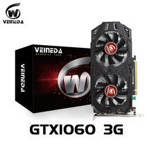 그래픽카드 비디오카드 Veineda gpu rtx 2060 6g gddr6 192bit gpu pc 데스크탑 비디오 pci express 2 0 컴퓨터 gtx1060 3gb, gtx1060 3기가