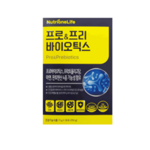 뉴트리원라이프 프로&프리바이오틱스 5g 30포 1박스 장건강
