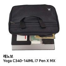 MDO2045 S.레노보 Yoga C340-14IML i7 Pen X MX노트북가방 (노트북/가방/백팩/크로스)