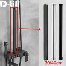 Dtill샤워 연장 튜브 추가 확장 파이프 막대 3040 CM 사각형 욕실 샤워 암 스테인레스 스틸 원형 길이 슬라이드 바, CHINA_30cm grey square