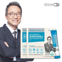 데이즈온 오한진 프리바이오틱스 FOS 플러스 2개월, 기타