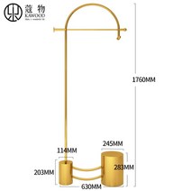 럭셔리 모던 행거 코트랙 디스플레이 옷걸이 인테리어 드레스룸 의류 매장, C