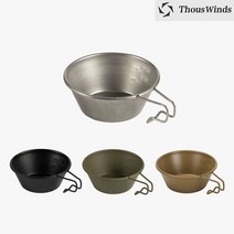 [Thous Winds] 캠핑 시에라컵 기본형 300ml 비점착성, 블랙