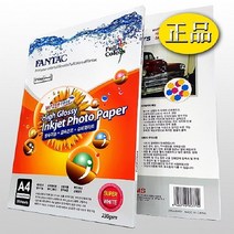 포토용지(A4 20매 230g 고광택 FANTAC), 본상품선택, 단품
