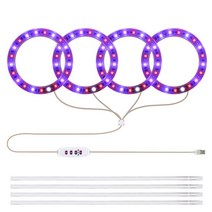 LED 엔젤 링 성장 램프 DC5V USB 식물 풀 스펙트럼 묘목 실내 액세서리, [08] 4 sun
