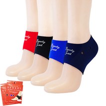 에이스샵_풋패드 예쁜발패드 덧신 발미용 각질제거 굳은살 제거, 네이비